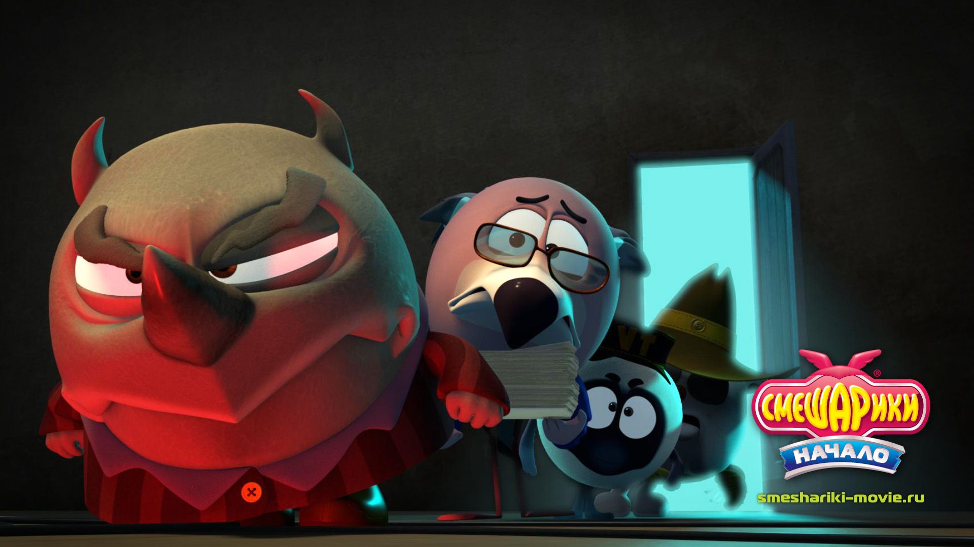 ���������. ������