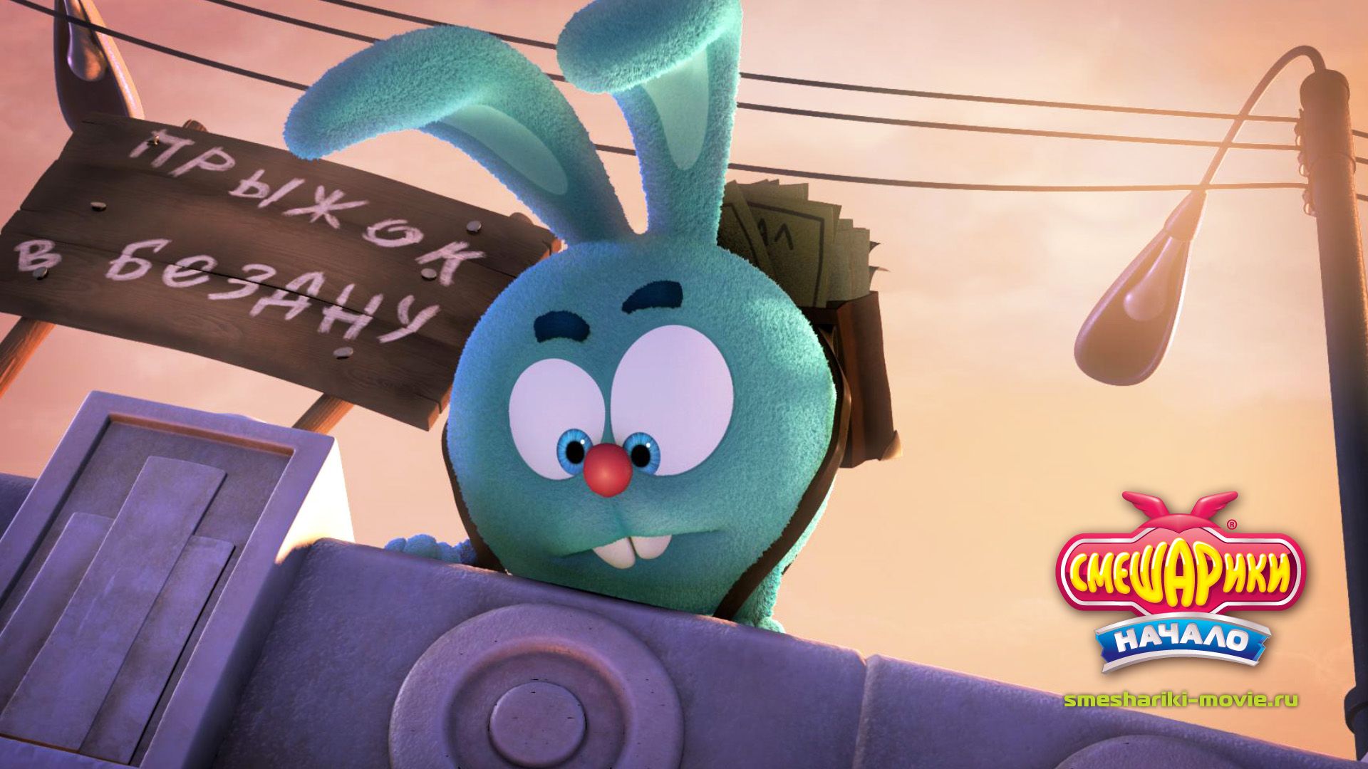 ���������. ������