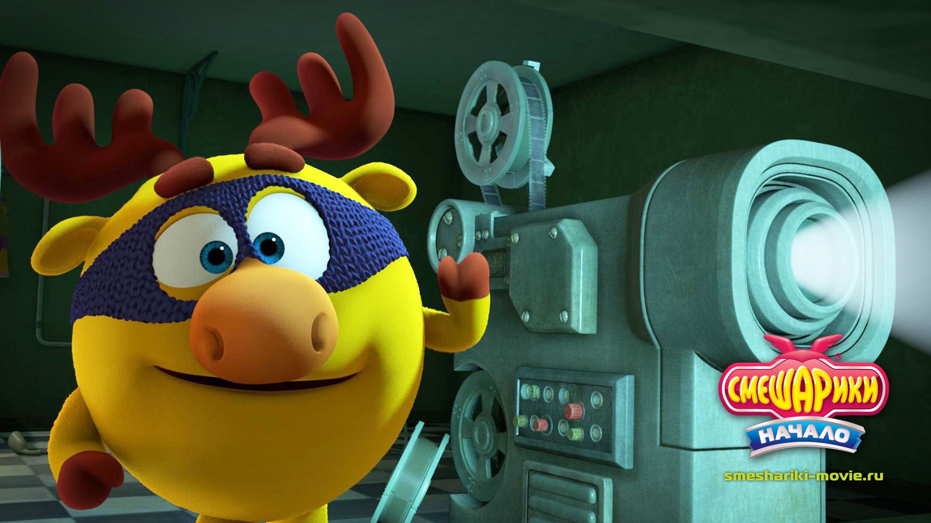 ���������. ������