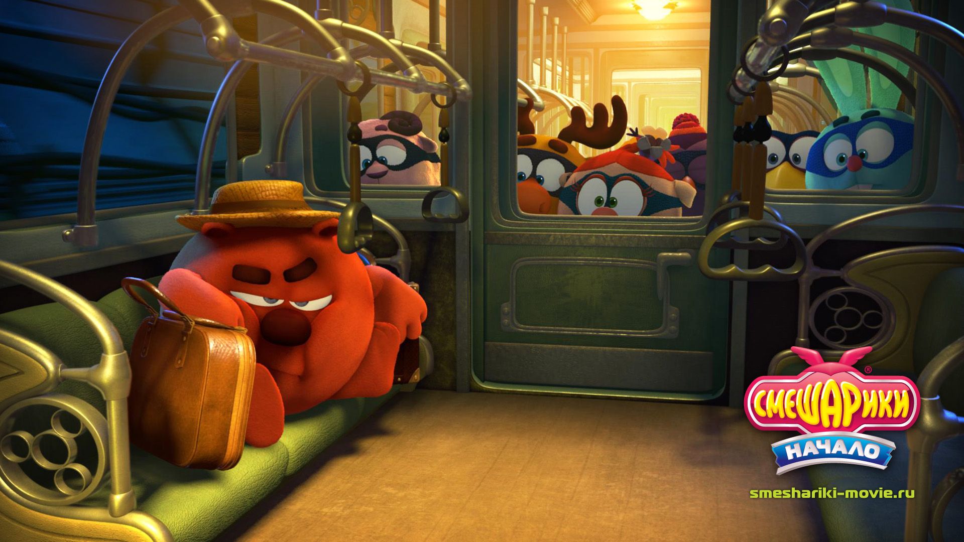 ���������. ������