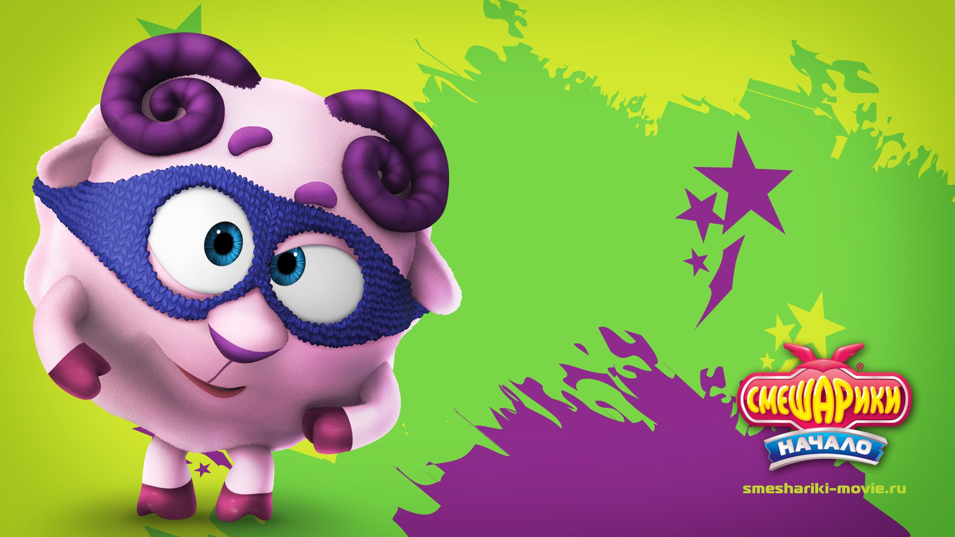 ���������. ������