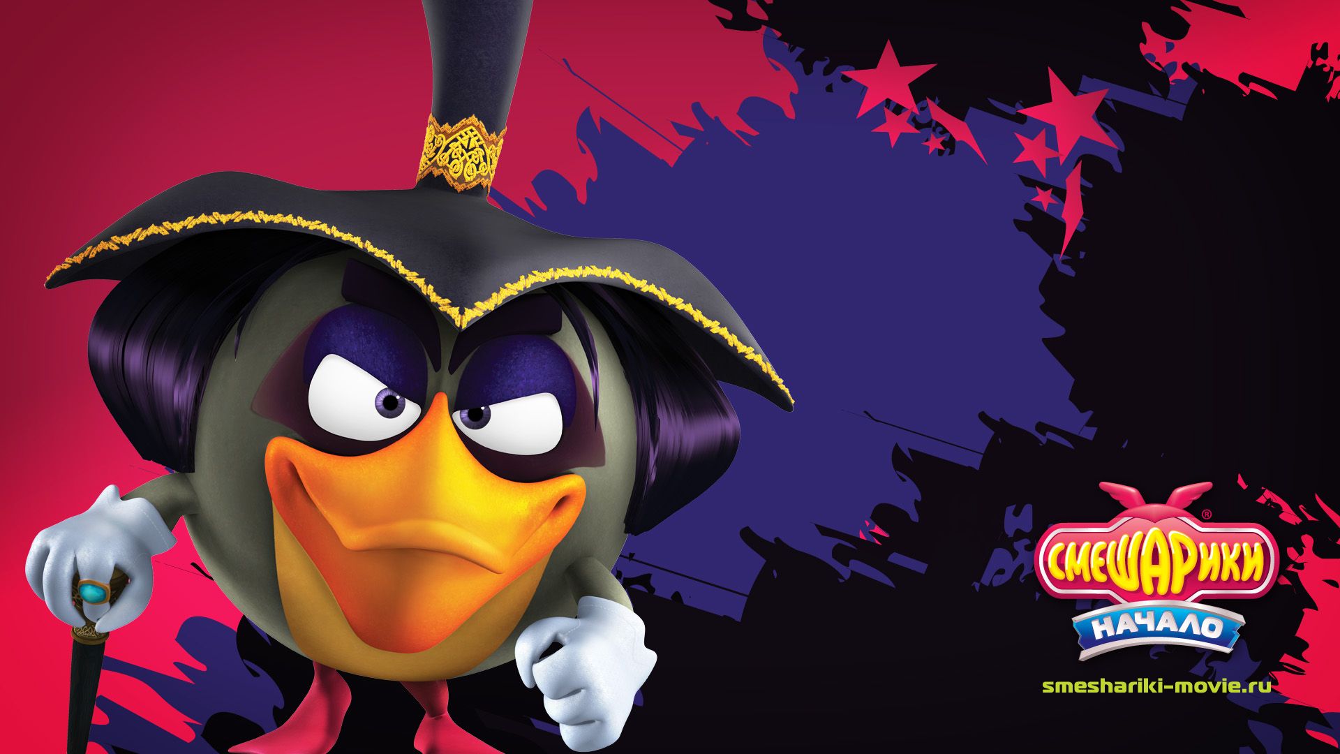 ���������. ������