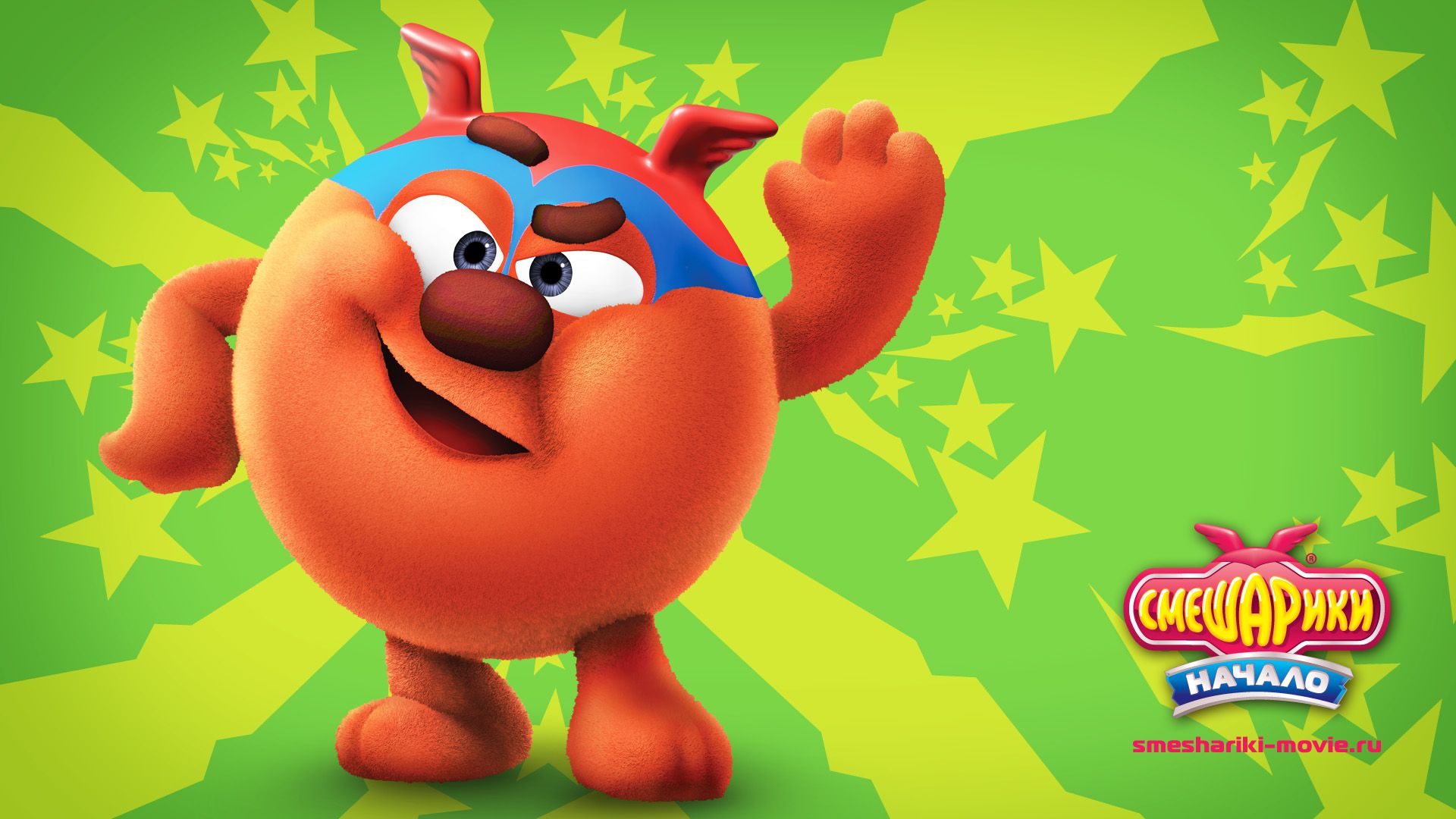 ���������. ������