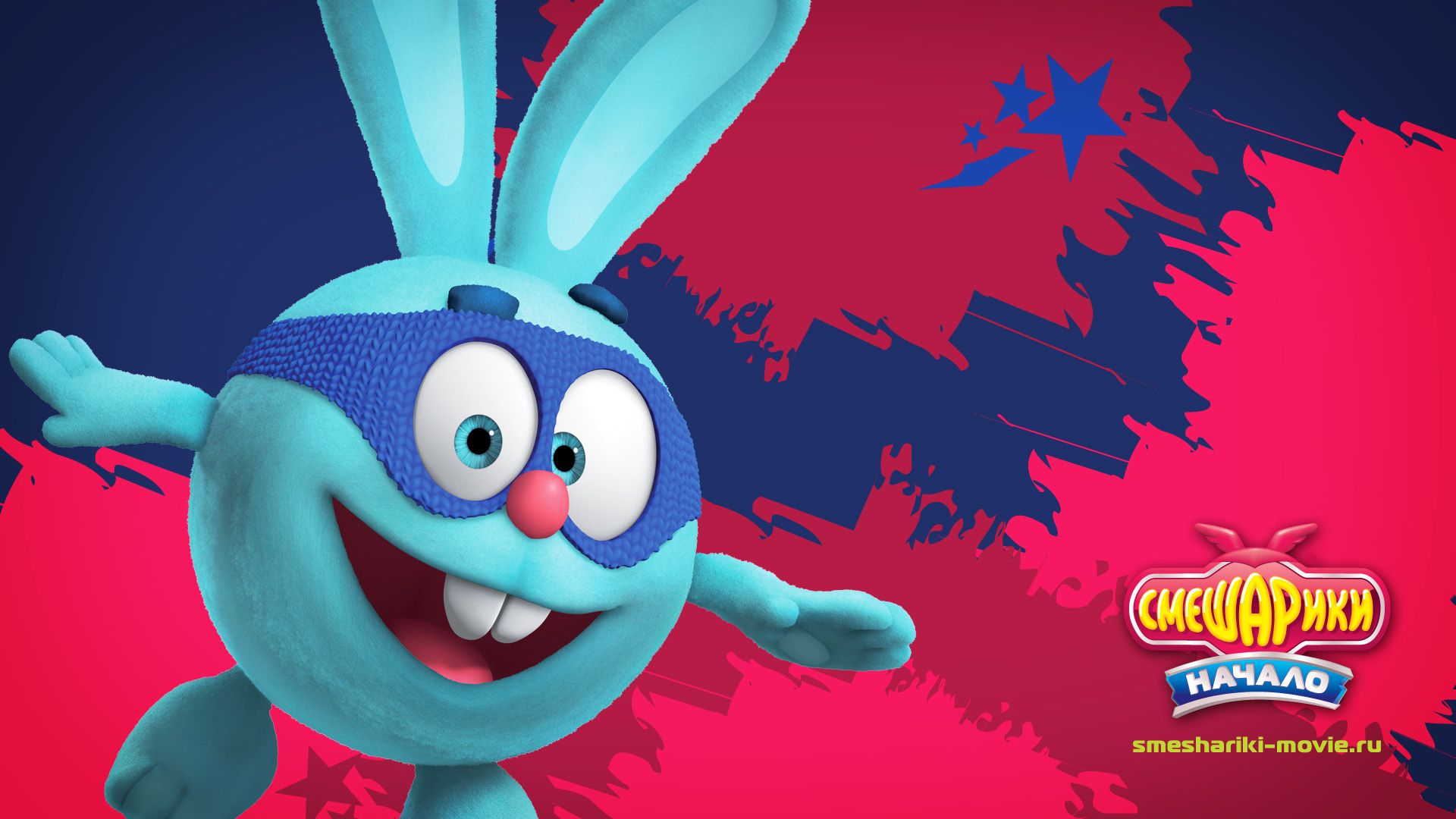 ���������. ������