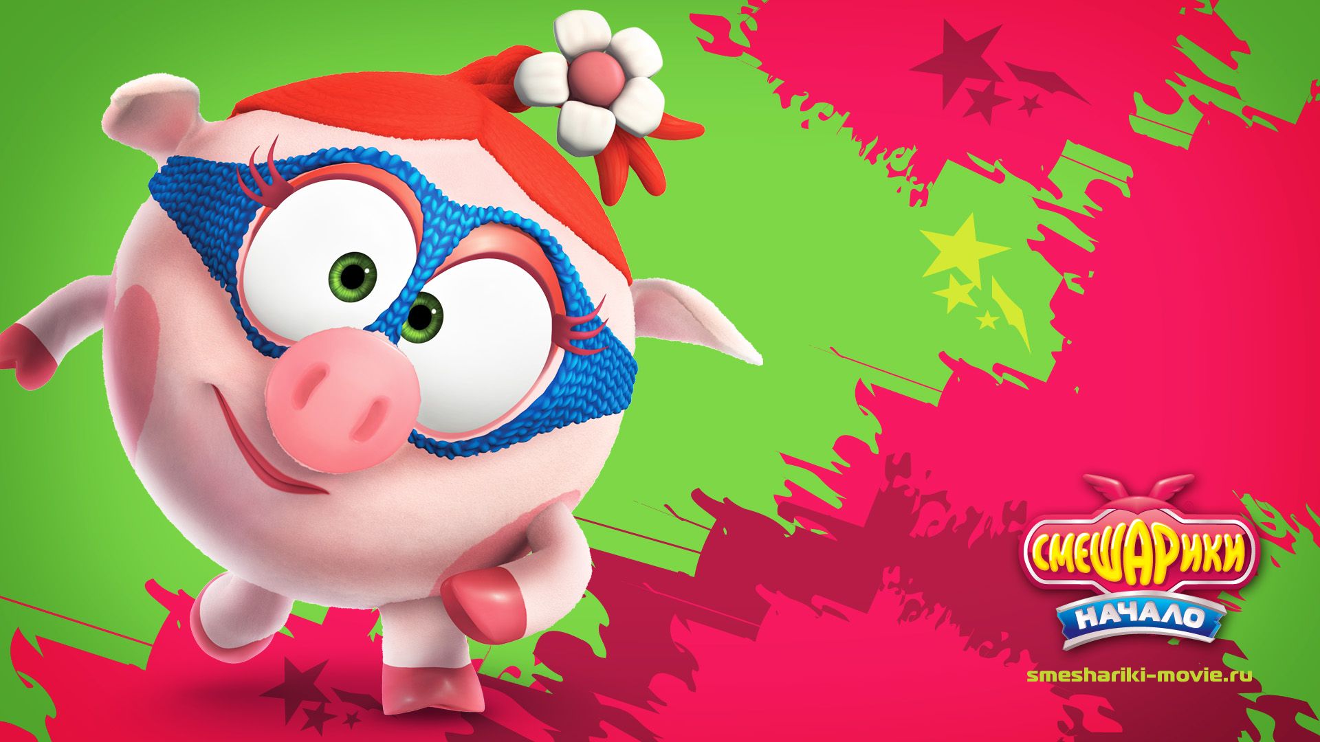 ���������. ������