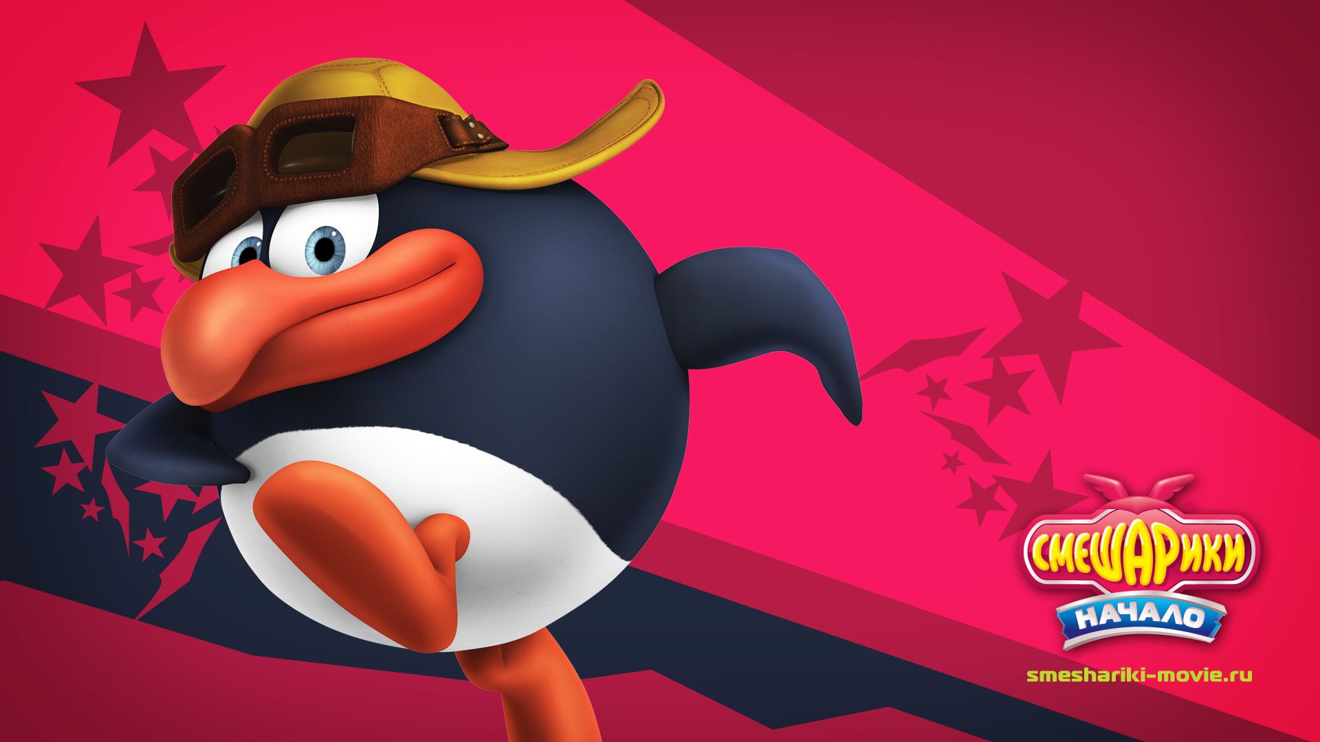 ���������. ������