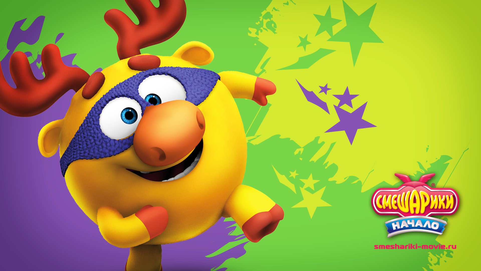 ���������. ������