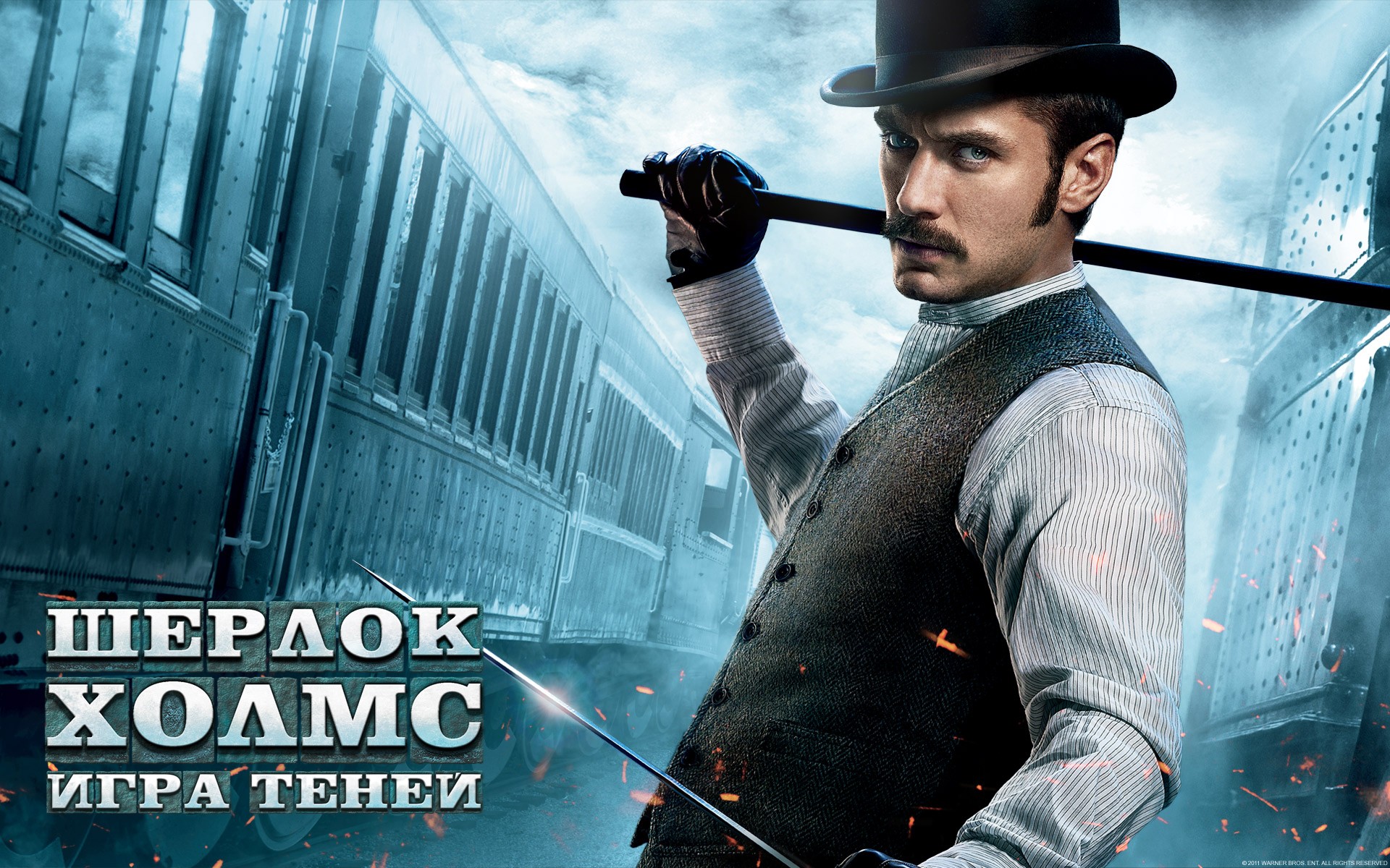 ������ �����: ���� �����