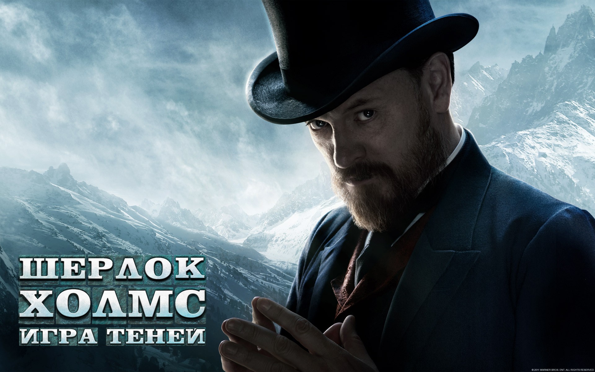 ������ �����: ���� �����