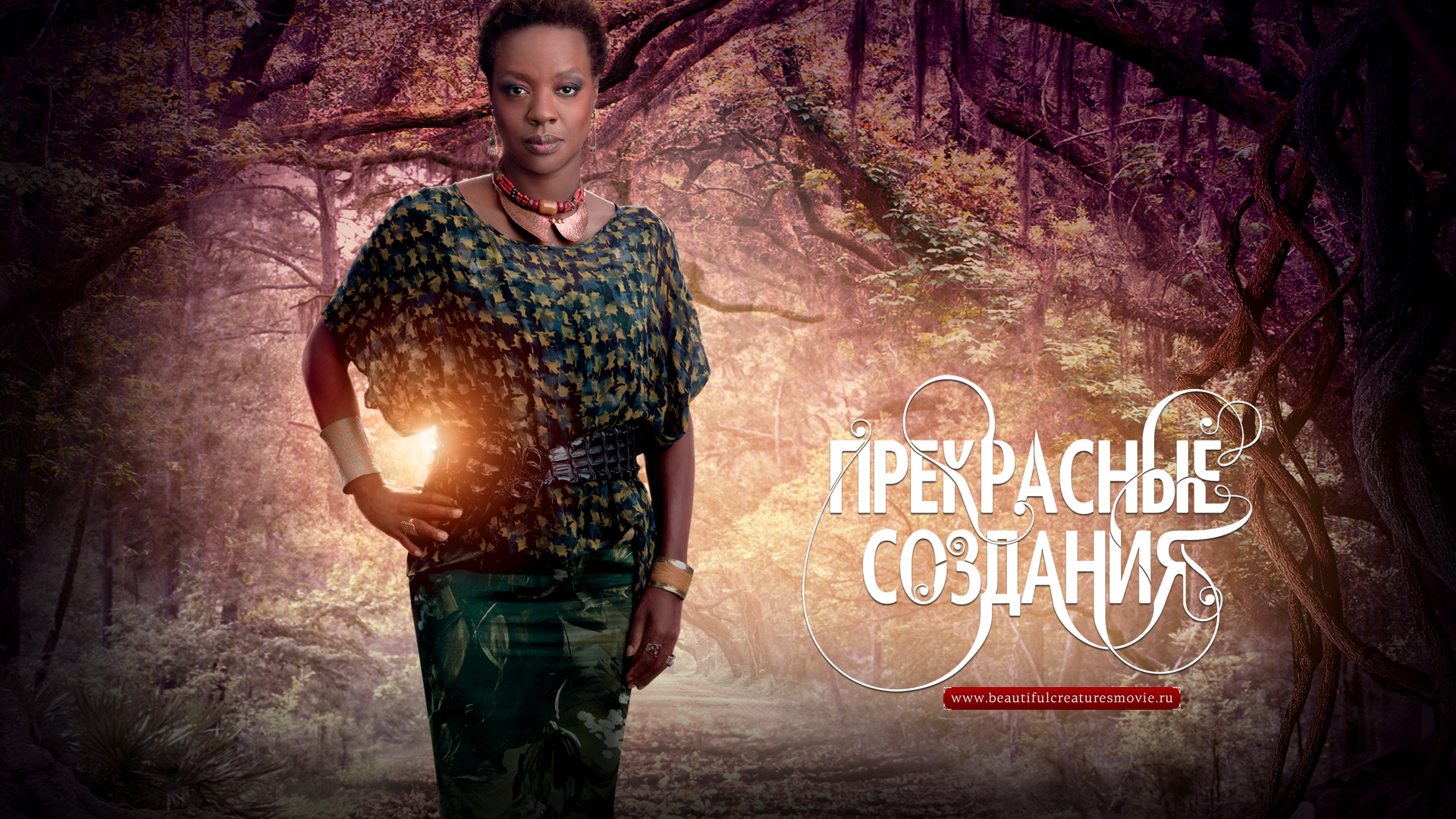 ���������� ��������