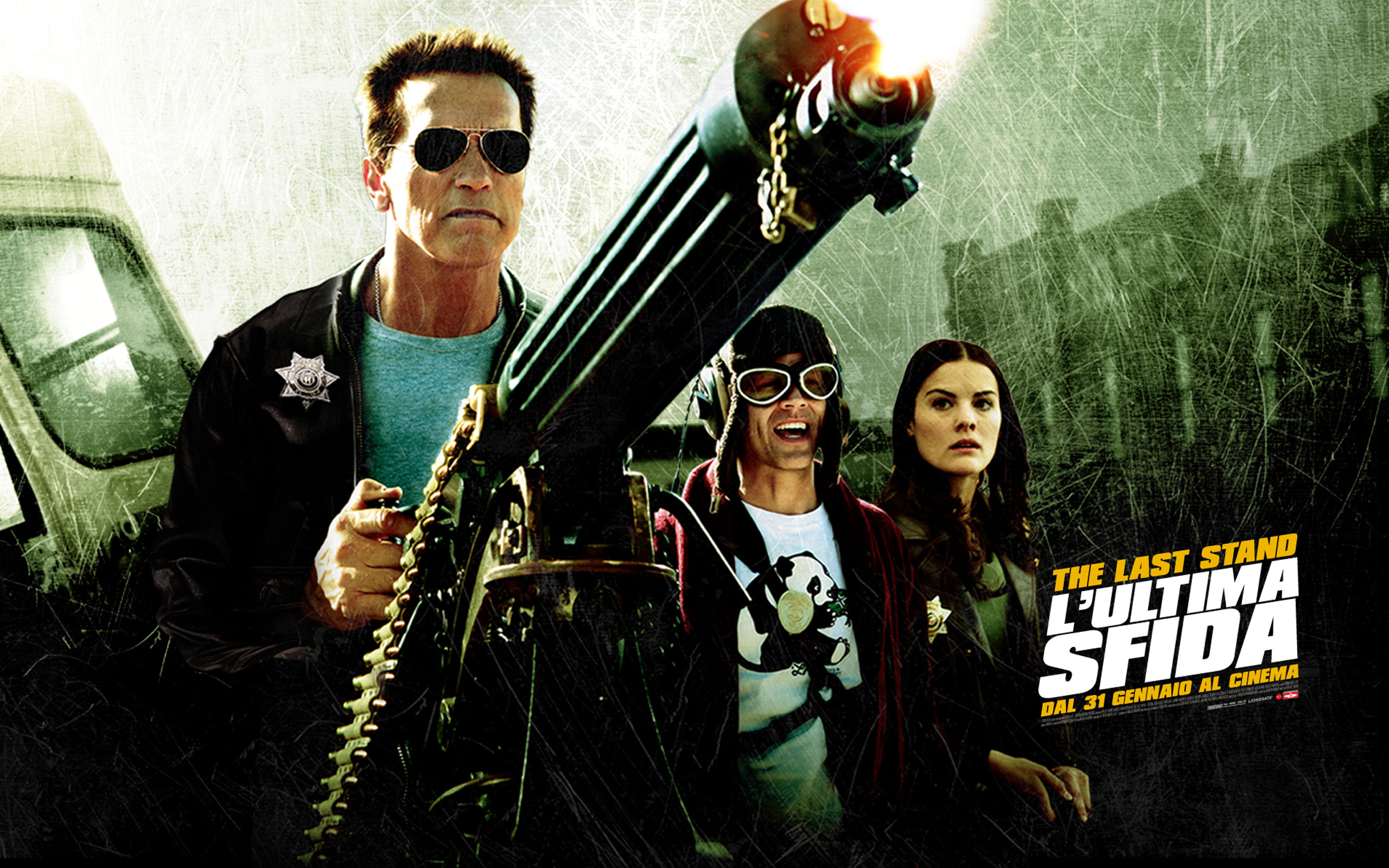 ����������� �����