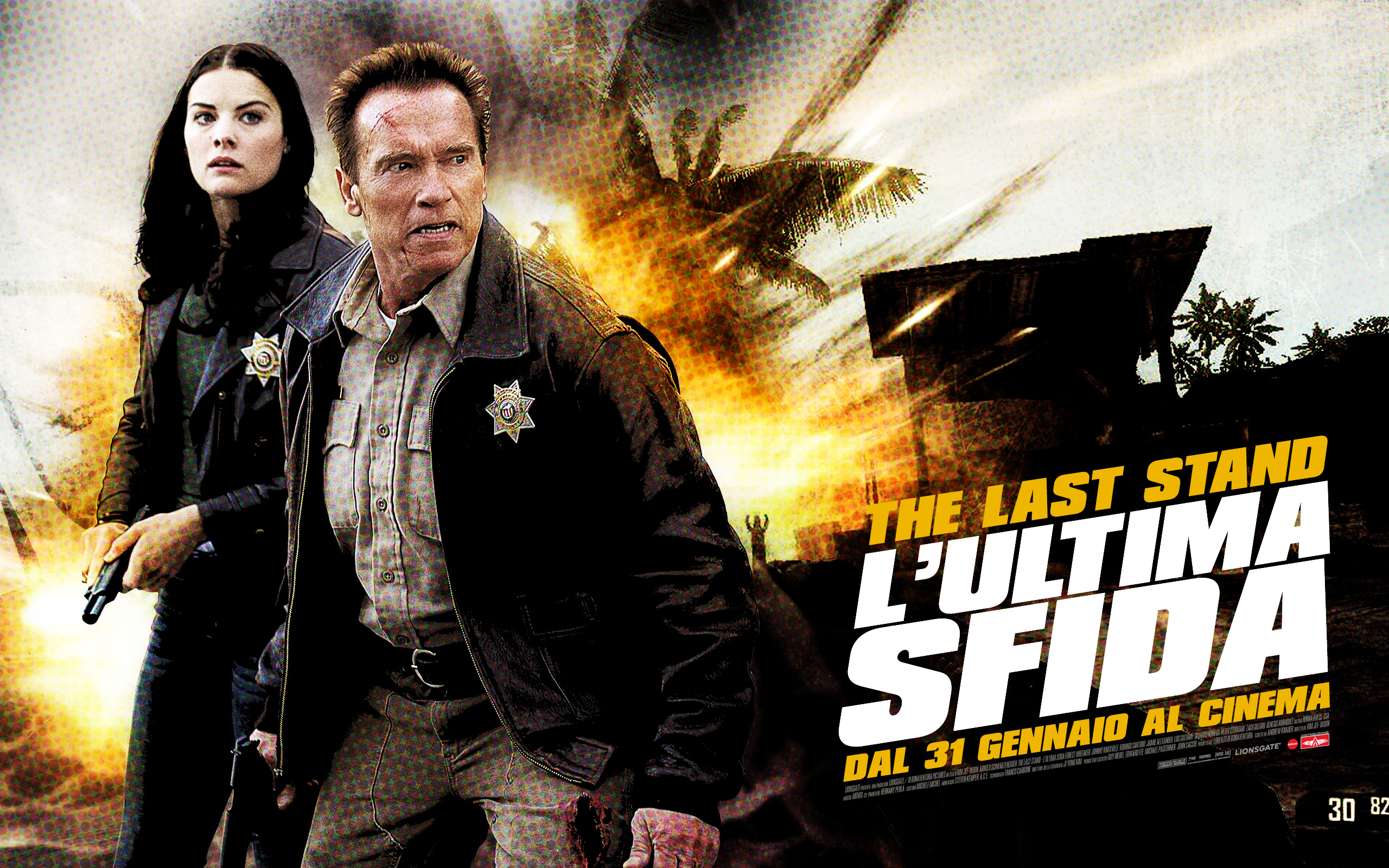 ����������� �����