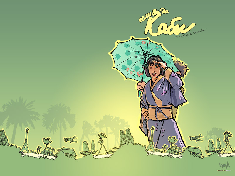 ���� �� �� ����