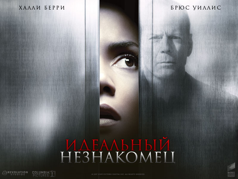 ��������� ����������