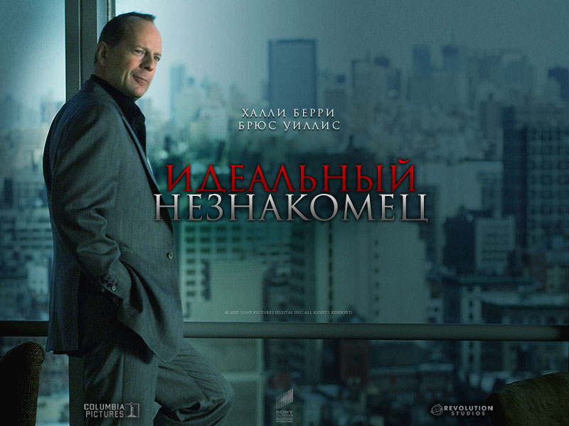 ��������� ����������