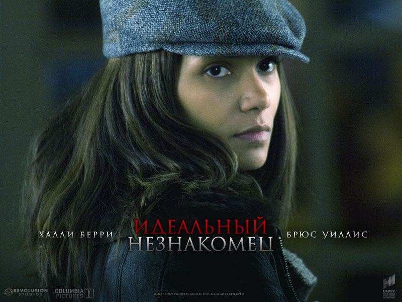 ��������� ����������