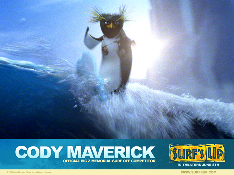 ���� �����!