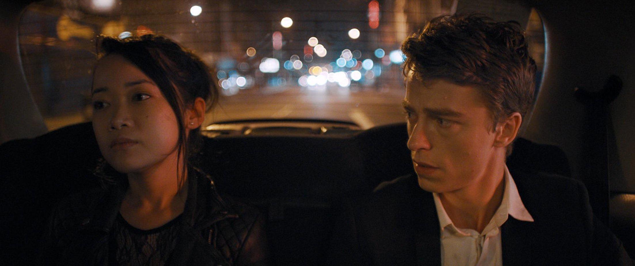 Ночная игра