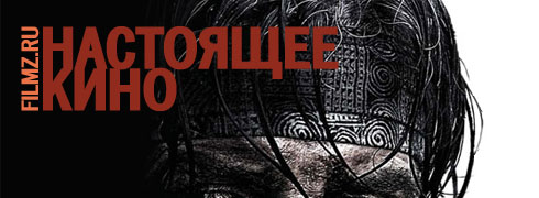 ��������� ���� : ���������� ����� IV